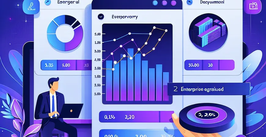  零售企业必看！ERP软件如何让库存周转快了3倍？  